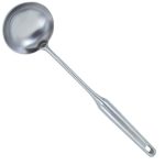 BUFFET  SERVING LADLE