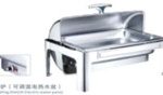 Chafing Dish