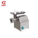 MEAT MINCER