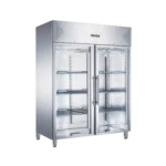 Chiller Upright Cabinet 2 Doors